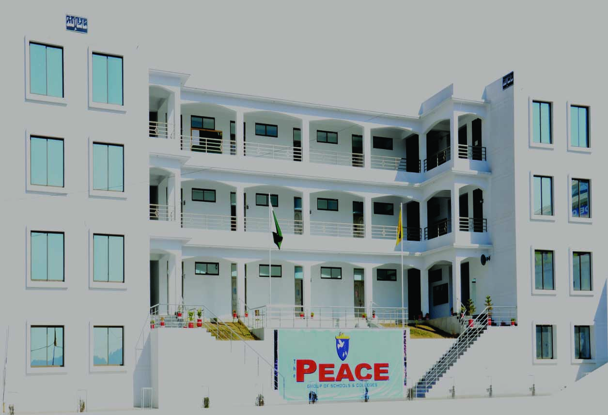 Abbottabad Boys Campus